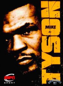 Тайсон / Tyson (1995)