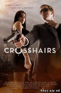 Смотреть Перекрестие (2013) онлайн