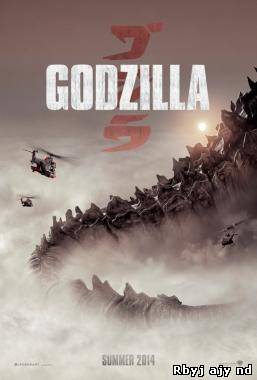Годзилла (2014)