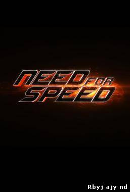 Need for Speed: Жажда скорости (2014)